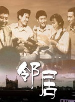 小女人味道