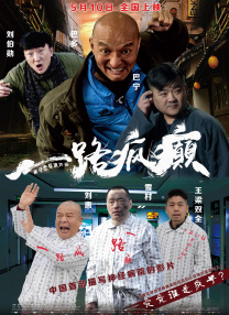 色综合天天